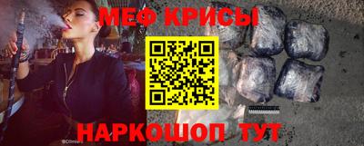 ПСИЛОЦИБИНОВЫЕ ГРИБЫ Кинель