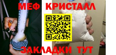 ПСИЛОЦИБИНОВЫЕ ГРИБЫ Кинель