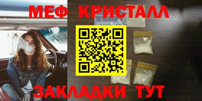 ПСИЛОЦИБИНОВЫЕ ГРИБЫ Кинель