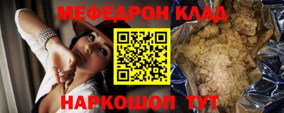 ПСИЛОЦИБИНОВЫЕ ГРИБЫ Кинель