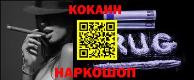 ПСИЛОЦИБИНОВЫЕ ГРИБЫ Кингисепп