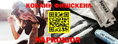 ПСИЛОЦИБИНОВЫЕ ГРИБЫ Кинель
