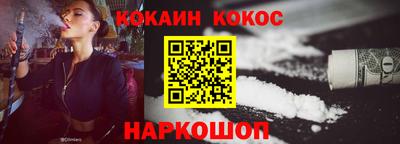 ПСИЛОЦИБИНОВЫЕ ГРИБЫ Кингисепп