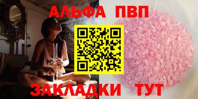 ПСИЛОЦИБИНОВЫЕ ГРИБЫ Кинель