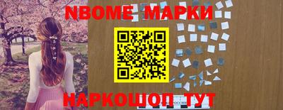 ПСИЛОЦИБИНОВЫЕ ГРИБЫ Кинель