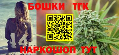 ПСИЛОЦИБИНОВЫЕ ГРИБЫ Кингисепп