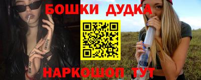 ПСИЛОЦИБИНОВЫЕ ГРИБЫ Кинель
