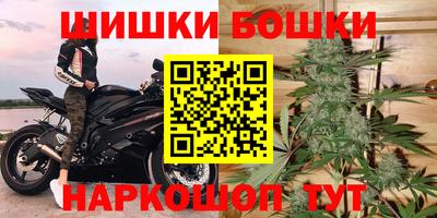ПСИЛОЦИБИНОВЫЕ ГРИБЫ Кинель