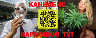 ПСИЛОЦИБИНОВЫЕ ГРИБЫ Кинель