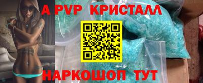 ПСИЛОЦИБИНОВЫЕ ГРИБЫ Кингисепп