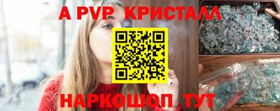 ПСИЛОЦИБИНОВЫЕ ГРИБЫ Кинель