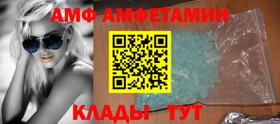 ПСИЛОЦИБИНОВЫЕ ГРИБЫ Кингисепп
