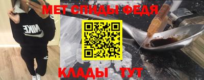 ПСИЛОЦИБИНОВЫЕ ГРИБЫ Кингисепп