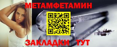 ПСИЛОЦИБИНОВЫЕ ГРИБЫ Кингисепп