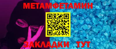 ПСИЛОЦИБИНОВЫЕ ГРИБЫ Кинель