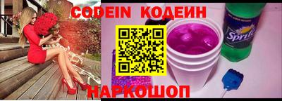 ПСИЛОЦИБИНОВЫЕ ГРИБЫ Кингисепп