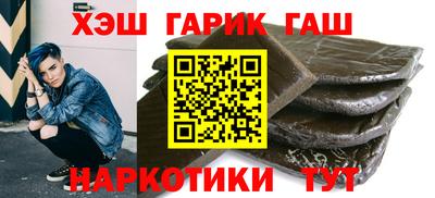 ПСИЛОЦИБИНОВЫЕ ГРИБЫ Кинель