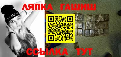 ПСИЛОЦИБИНОВЫЕ ГРИБЫ Кинель