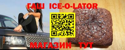 ПСИЛОЦИБИНОВЫЕ ГРИБЫ Кингисепп