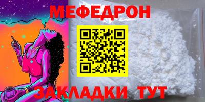 ПСИЛОЦИБИНОВЫЕ ГРИБЫ Кингисепп